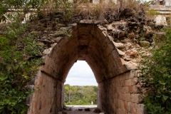 Mayan Arch at House of the Pigeons (View from the South)
