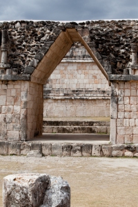 Mayan Arch at theQuadrangle of the Birds