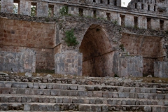 Mayan Arch at House of the Pigeons (View from the North)